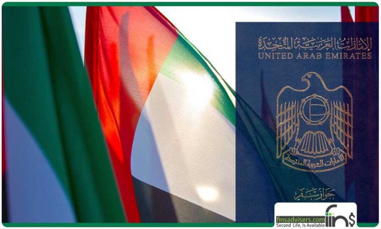 اقامت امارات